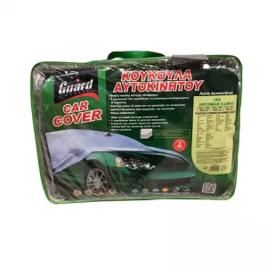 Car Cover Guard Hatchback X-Large 460x150x130cm