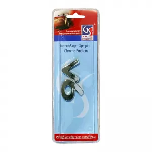 Chrome Sticker 3D ''V6'' 6.8cm x 3.5cm 1 Piece