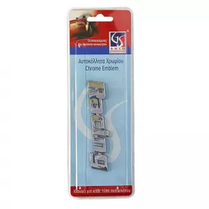 Chrome Sticker 3D ''Racing'' 10.2cm x 2cm 1 Piece