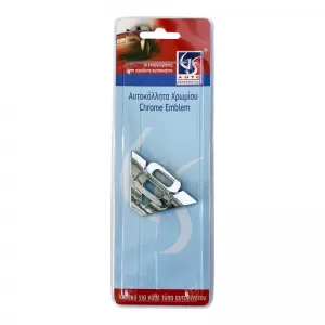 Chrome Sticker 3D ''V8'' 6cm x 3.8cm 1 Piece