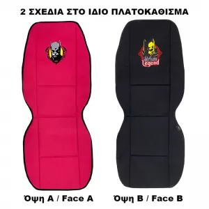 Seat Cushion Double Face Canvas DC Comics Batman Urban Legend Red / Black 1 Pc-image-6302495
