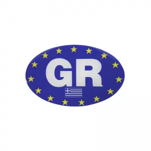 Autocolant Marcă Oval Steagul Greciei 9cm x 5.6cm Cu Acoperire de Email 1 Bucată 20930
