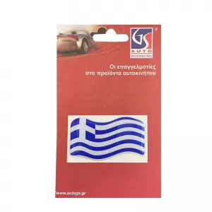 Sticker Mark Wavy Greek Flag 6.8cm x 4cm with Enamel Coating 1 Piece 20025