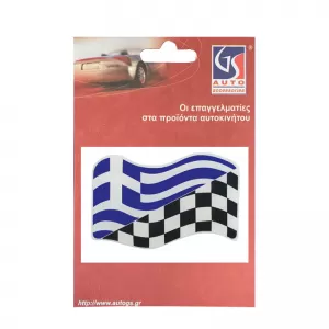 Sticker Mark Wavy Greek Flag 7.6cm x 5cm With Enamel Coating 1 Piece 20932