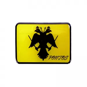 Autocolant Marcă Steagul Pontus 5.4cm x 3.3cm Cu Strat de Email 1 Bucată 24629