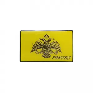 Autocolant Marcă Steag Pontus 5,4cm x 3,3cm cu Acoperire de Email 1 Bucată