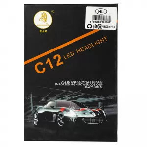Led Kit H7 C12 12/24Volt 36watt 5500lm 6000k 2pcs-image-6302786