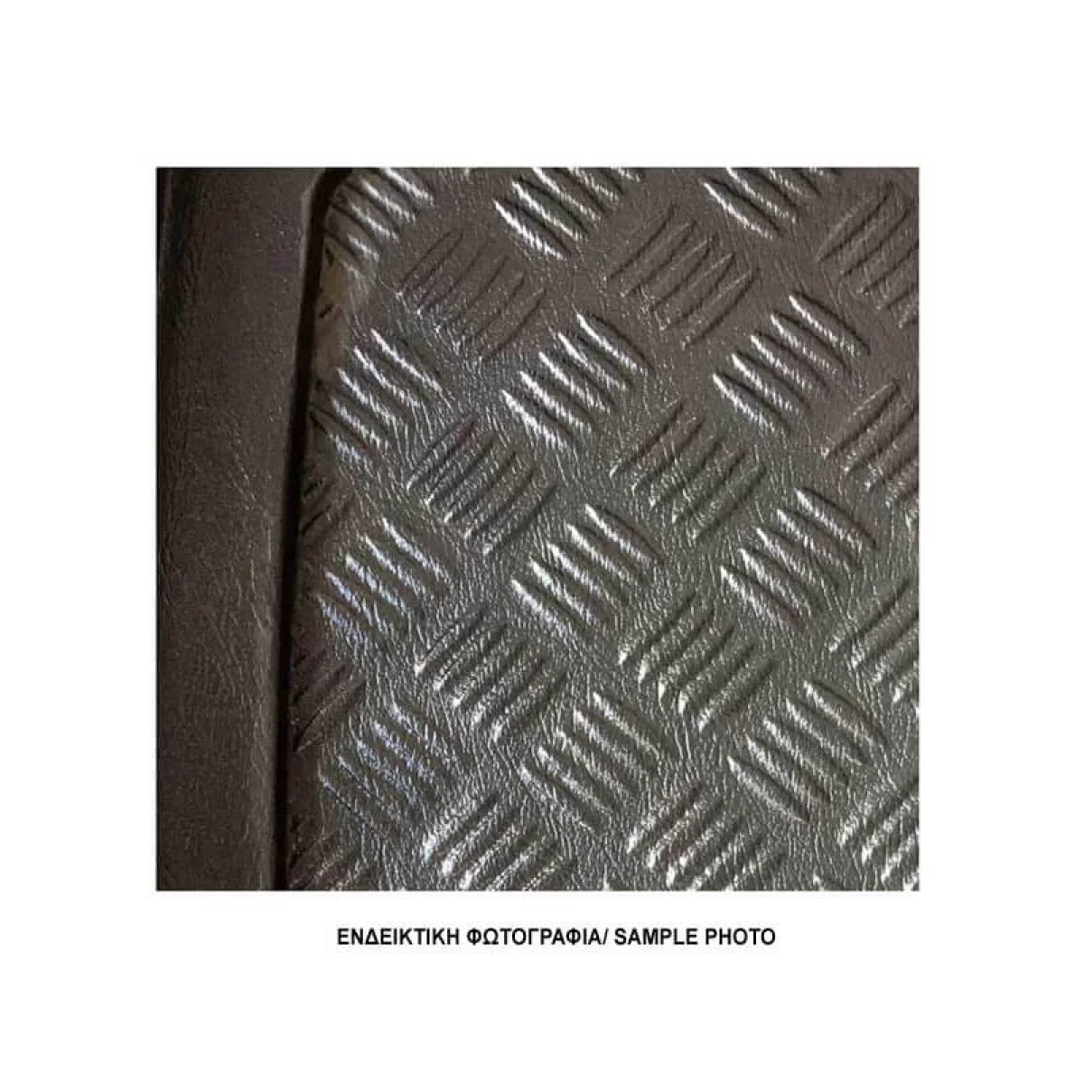 image-6302900