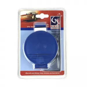 Drink Holder Door Blue 41182-image-6302930