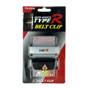 Seat Belt Stopper Silver Type-R TR-2538 2 Pcs-image-6302966