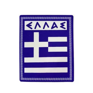 Autocolant Marcaj 