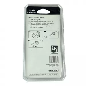 Kennzeichen-Schraubenkappen Exspider Schwarz / Chroma 4 Stk.-image-6303129