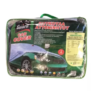 Car Cover Guard Sedan XX-Large 508x156x132cm-image-6303177