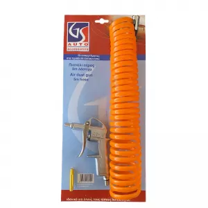 Air Dust Gun 5 Meter Hose