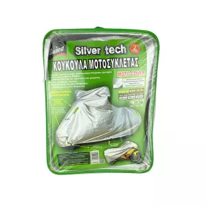 Moto Cover Guard 
