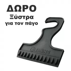 Rubber Car Mats Gledring 0514 suitable for Mercedes-Benz C-Class W206 2021+ Black 4 Pieces-image-6304473