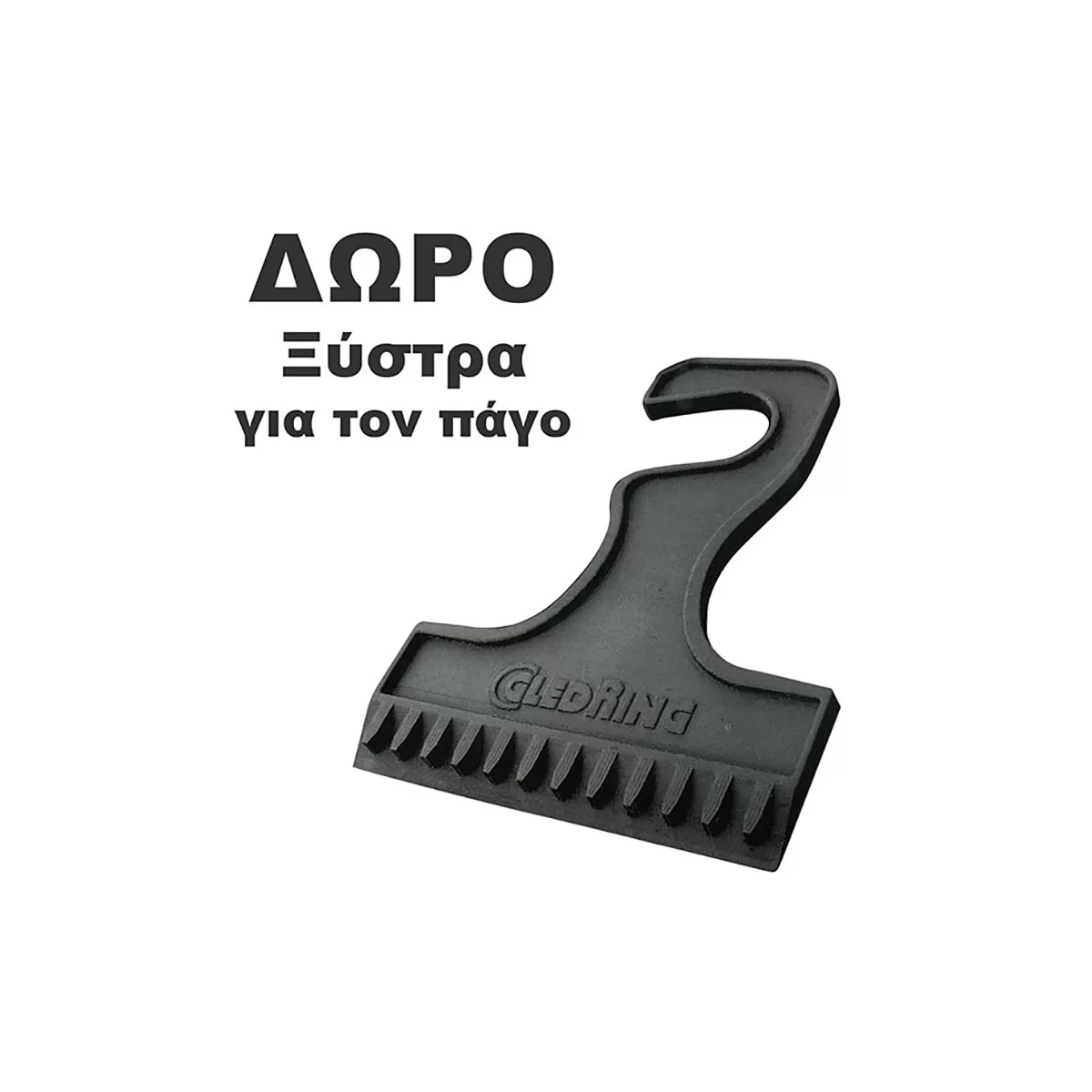 modal-image-6304473