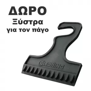 Rubber Car Mats Gledring 0030 suitable for Renault Koleos II 2017- Black 4 Pieces-image-6304637