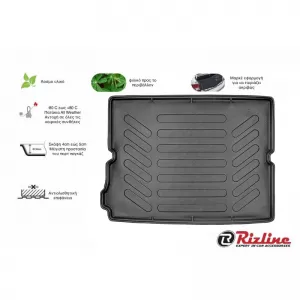 Trunk Mat 3D from Rubber TPE suitable for Peugeot 5008 2017+ Black Rizline
