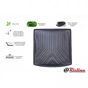 Trunk Mat 3D suitable for Seat Tarraco 2018+ 5 Seats Black Rizline