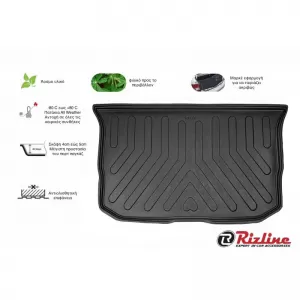 Trunk Mat 3D from Rubber TPE suitable for Smart ForFour 453 2014+, Renault Twingo 2015-2018 Black Rizline