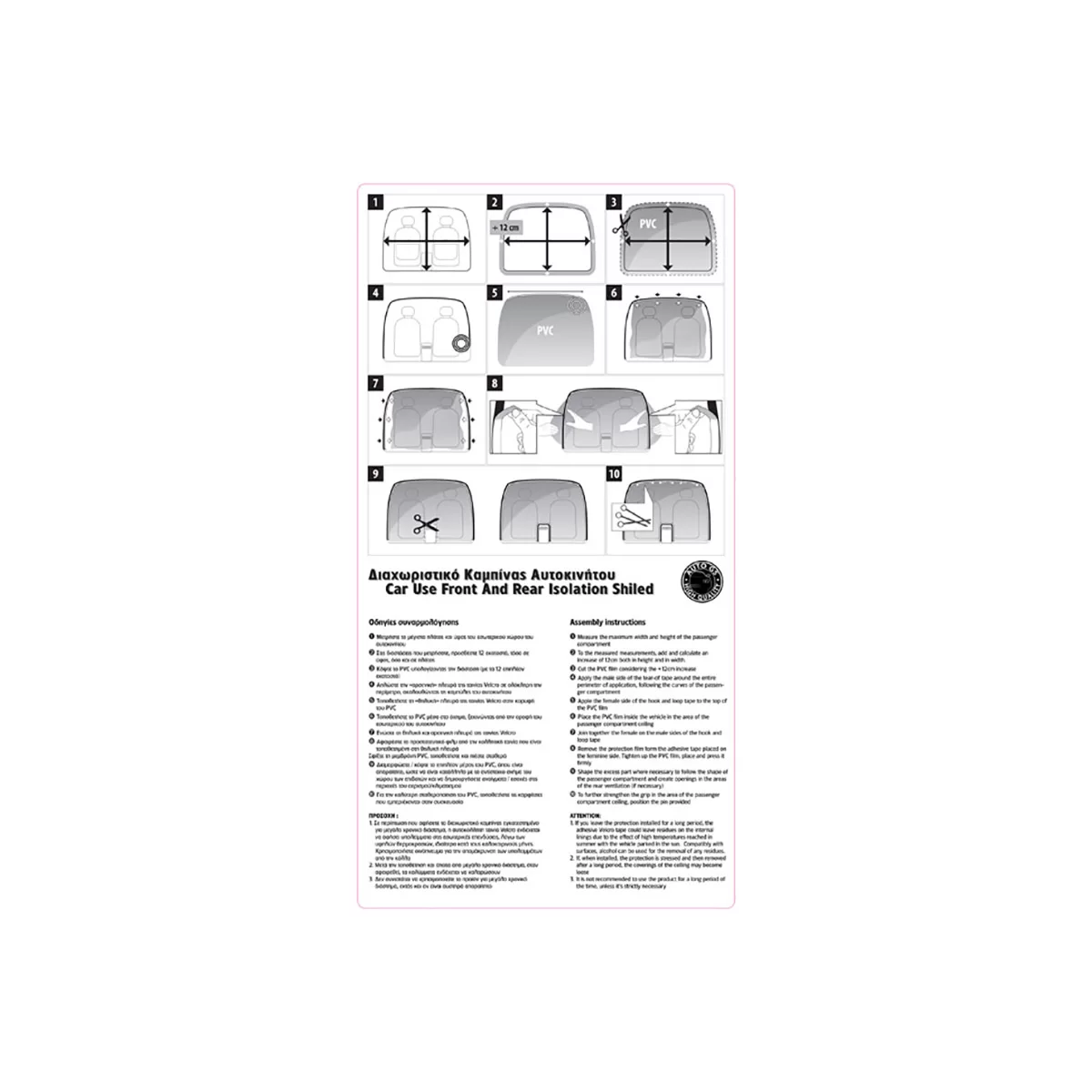 image-6305999