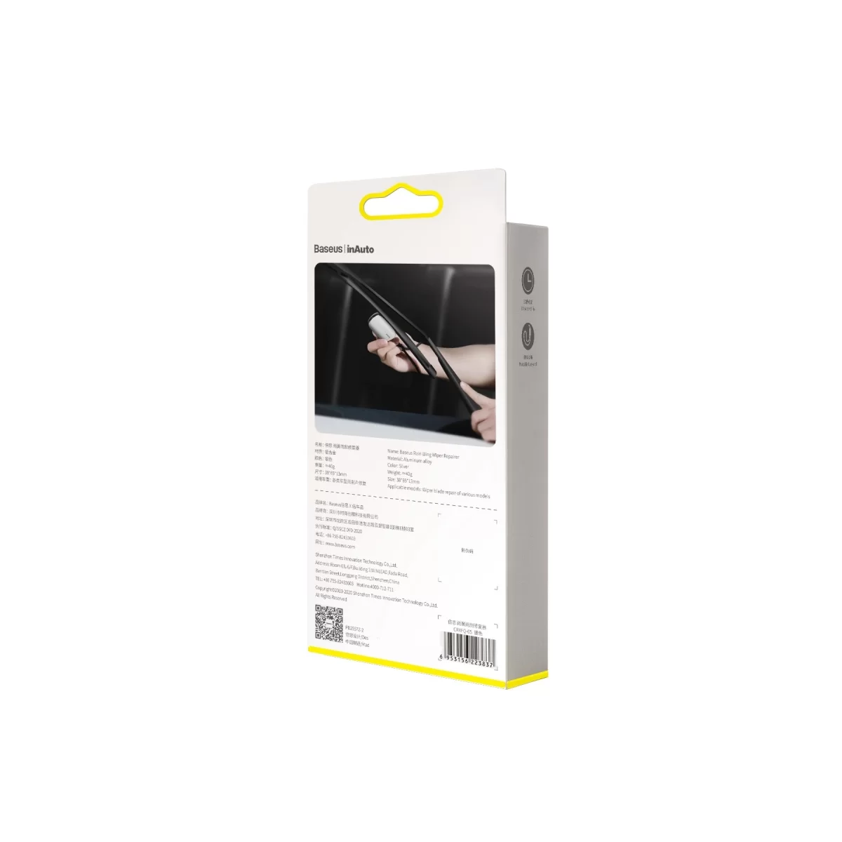 modal-image-6306173