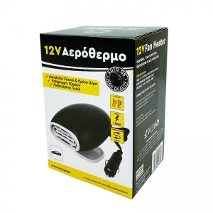 Car Heater / Defroster Plug In Lighter 12 Volt 150 Watt Black / White Color 15270-image-6306405