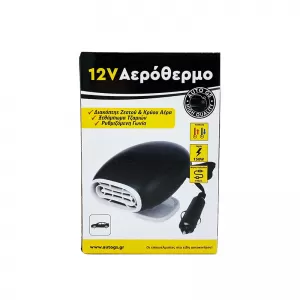 Car Heater / Defroster Plug In Lighter 12 Volt 150 Watt Black / White Color 15270-image-6306406