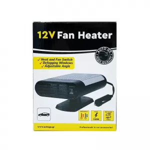 Car Heater / Defroster Plug In Lighter 12 Volt 150 Watt Black/Grey Color 15273-image-6306428