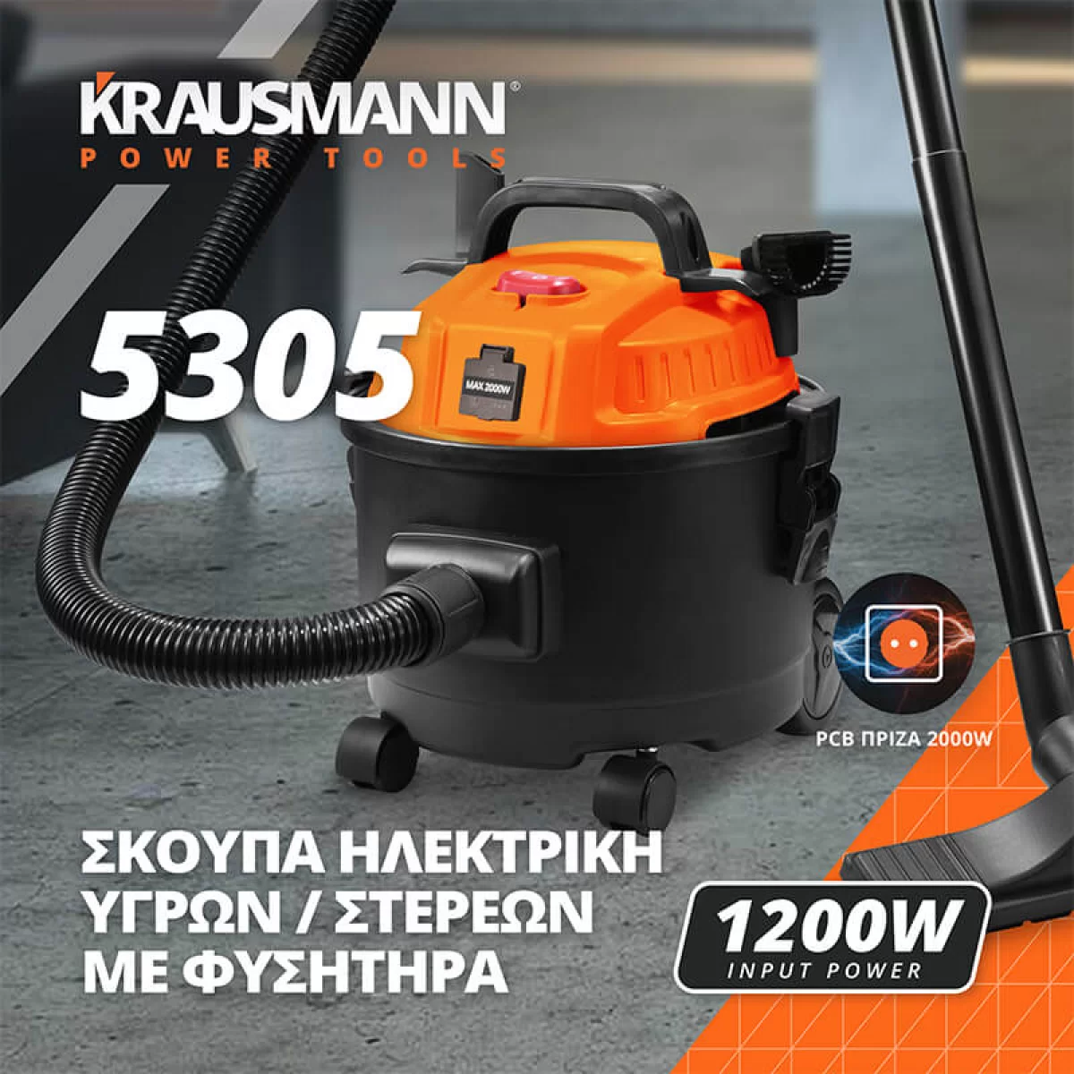 modal-image-6308892