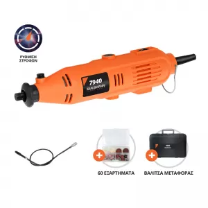 Mini Unelte Rotative Multi 135W Krausmann 7940
