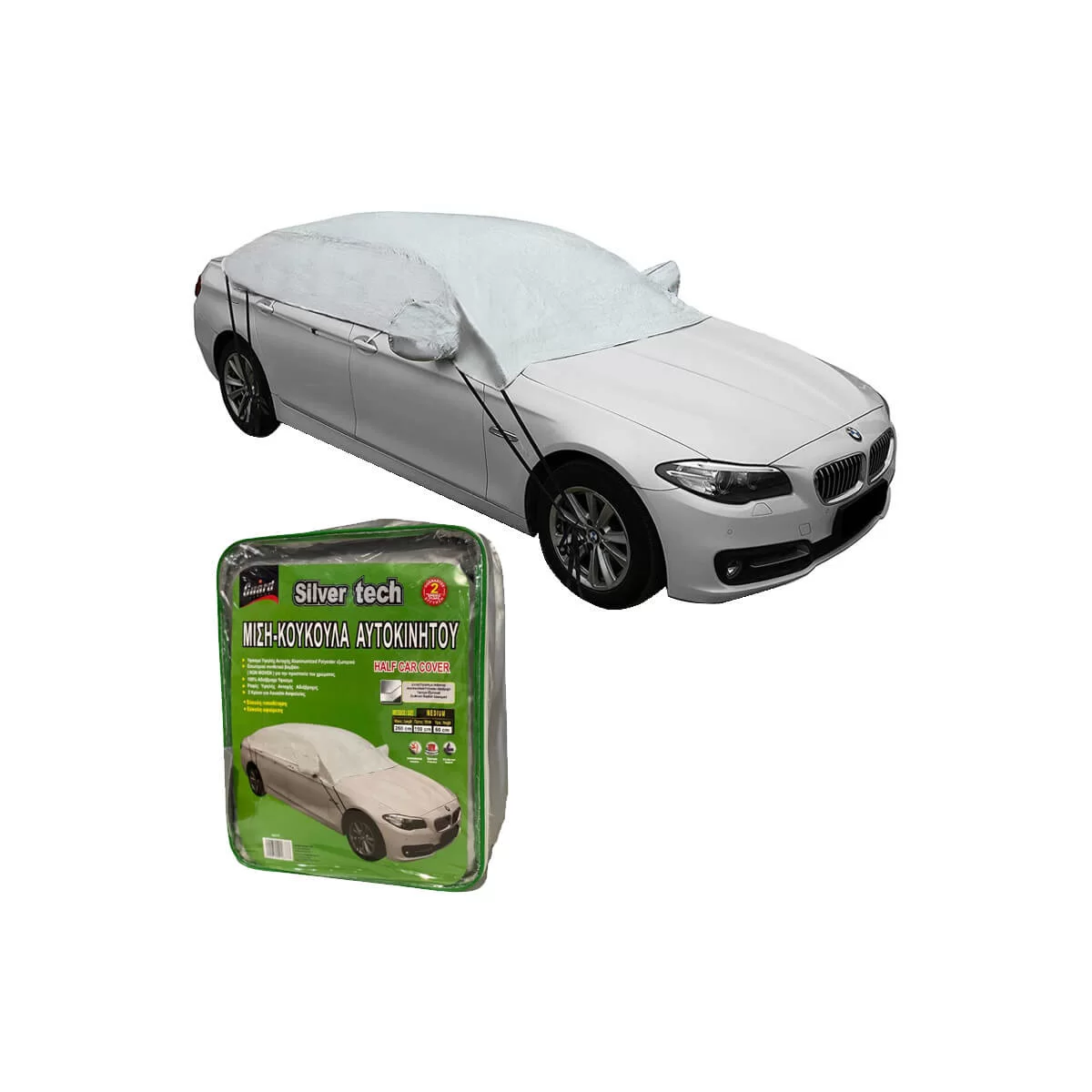 modal-image-6310590