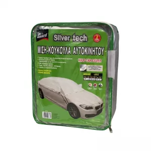 Car Cover Half Guard Large 290x150x60cm