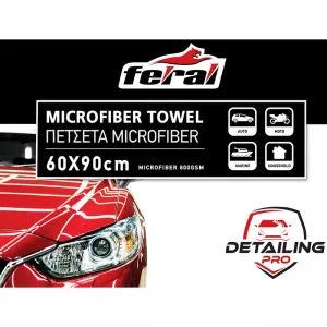 Cloth Microfiber Feral Detailing Pro 60x90cm 1 Piece 25534-image-6311164