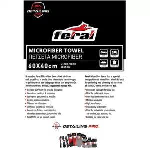 Cloth Microfiber Feral Detailing Pro 60x40cm 1 Piece 25535