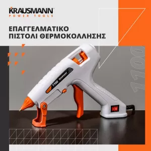 Professional Glue Gun 100W Krausmann 1100-image-6311203