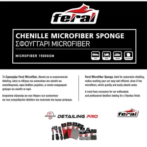 Sponge Microfiber Feral Detailing Pro 23x19cm 25483