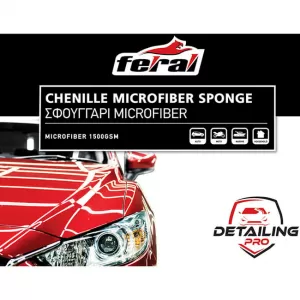 Sponge Microfiber Feral Detailing Pro 23x19cm 25483
