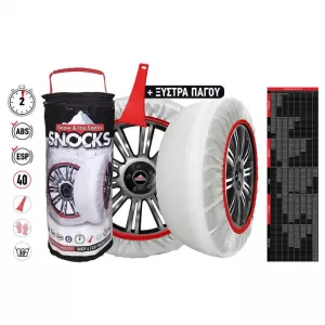 Snow Sock Snocks X-Large 2 Pcs-image-6311982