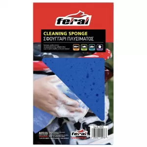 Sponge suitable for Cleaning 20.5x11x4.5cm Blue Feral 1 Piece