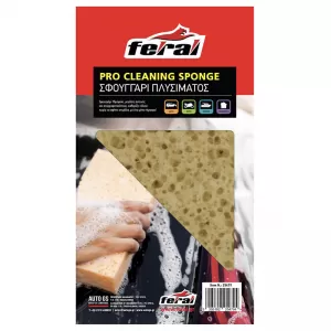 Sponge suitable for Cleaning 20.5x11x4.5cm Natura Feral 1 Piece