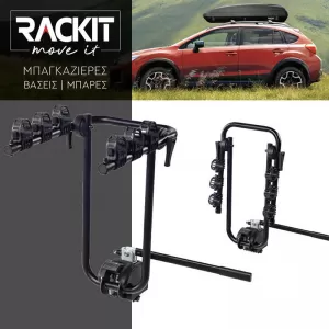 Towbar Bicycle Carrier Rackit Hookit 3 RK502-3 Black suitable for 3 Bicycles-image-6314771