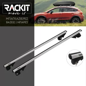 Roof Bars Aluminum Rackit RK004-1 120cm Universal Railing System Set With Fixing Kit Silver 2 Pieces