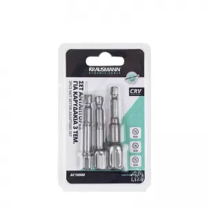 Nut Setter Adaptors 1/2, 3/8, 1/4 suitable for Krausmann AC10500 Set 3 Pcs