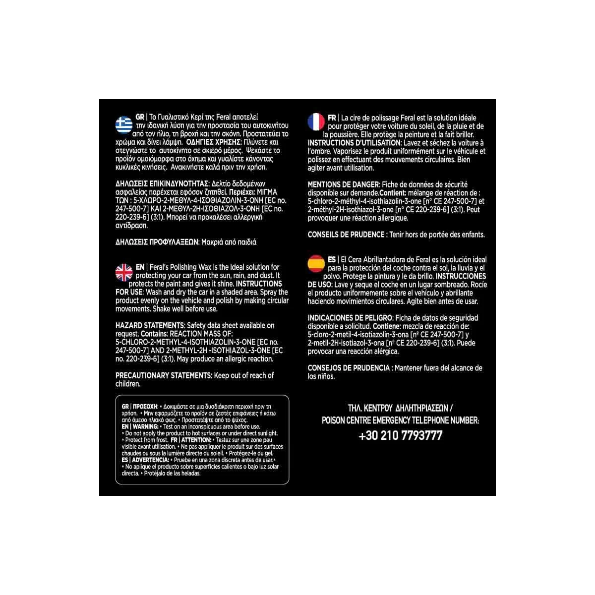 modal-image-6320294