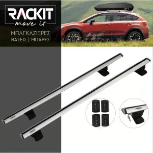 Roof Bars Aluminum Aerodynamic Rackit 120cm Universal Fix-Point Set With Fixing Kit Silver 2 Pieces-image-6320454