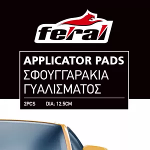 Polishing Sponges Detailing Pro Feral Applicator Pad Yellow 12.5cm 2 Pieces-image-6320754