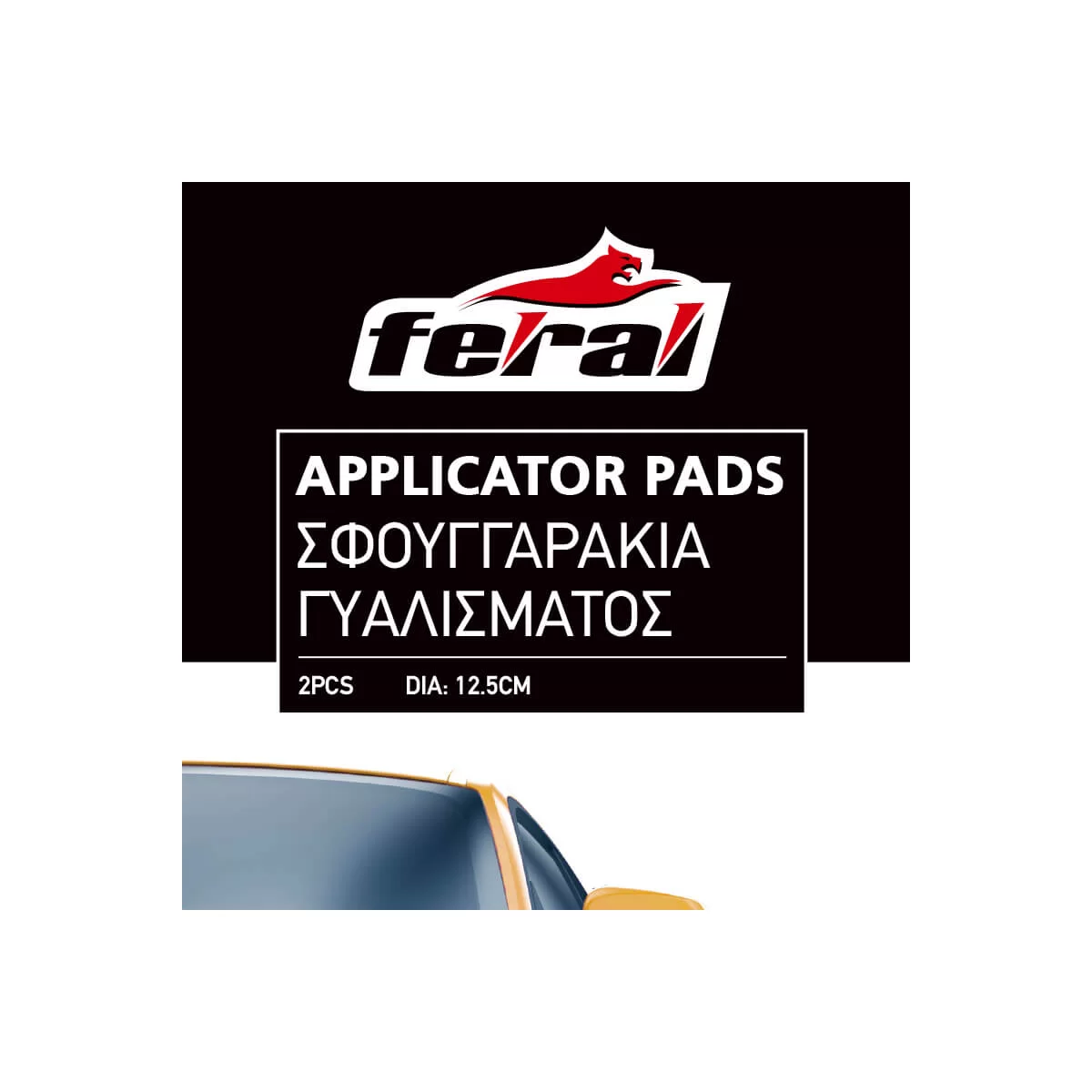 modal-image-6320754