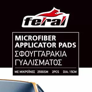 Polishing Sponges Microfiber Detailing Pro Feral Applicator Pad Gray 15cm 2 Pieces-image-6320764